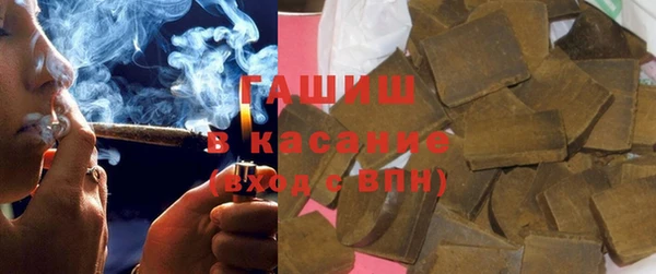 соль курить ск Балахна