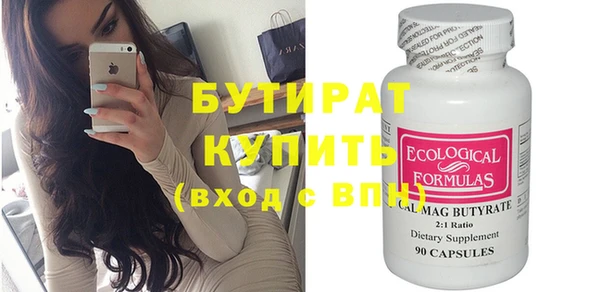 хмурый Балабаново