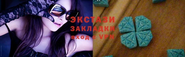 гидропоника Баксан