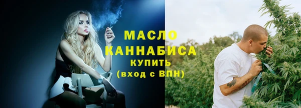 гидропоника Баксан