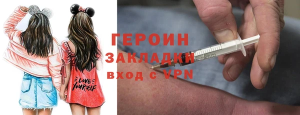 хмурый Балабаново
