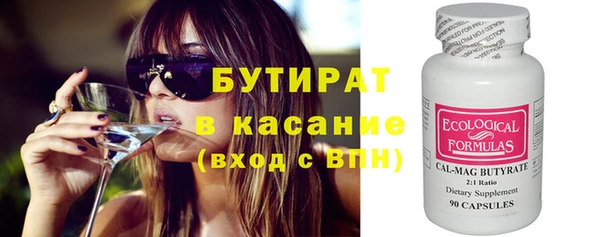 хмурый Балабаново