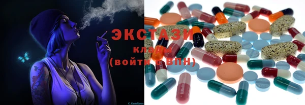 гидропоника Баксан