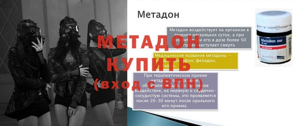 соль курить ск Балахна