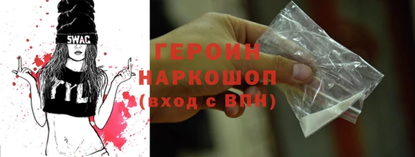 гидропоника Баксан