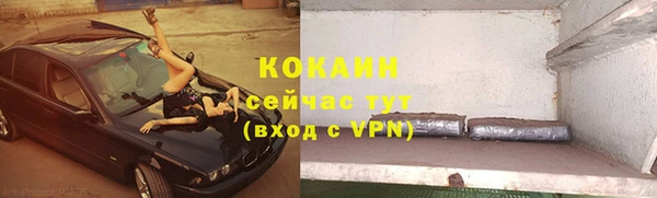 гидропоника Баксан