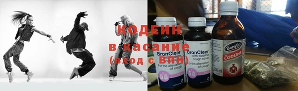 хмурый Балабаново