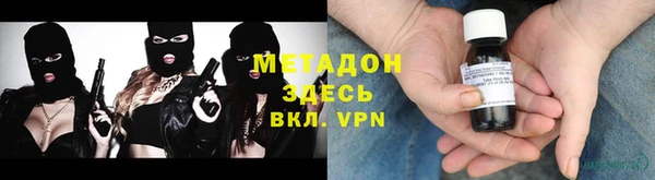 гидропоника Баксан