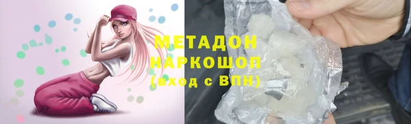 хмурый Балабаново