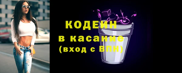 гидропоника Баксан