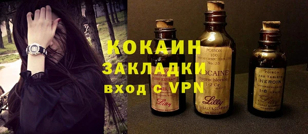 хмурый Балабаново