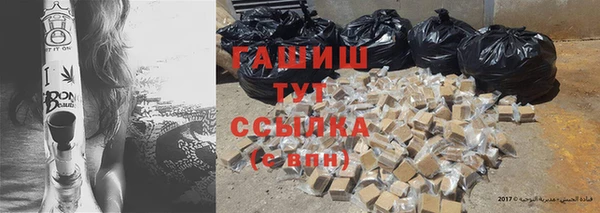 а пвп мука Семилуки