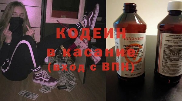 хмурый Балабаново