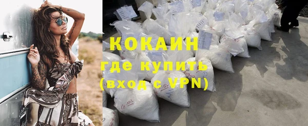 хмурый Балабаново