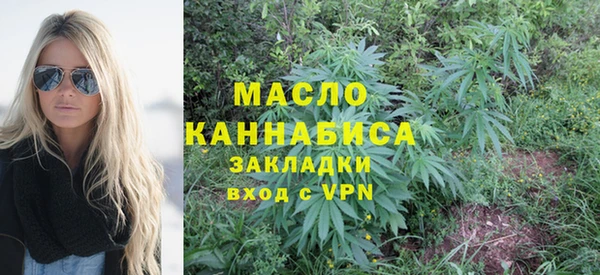 гидропоника Баксан