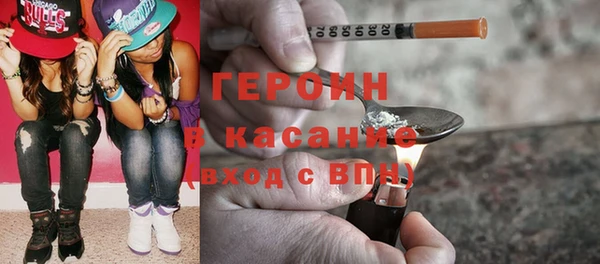 хмурый Балабаново