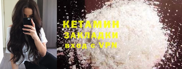 гидропоника Баксан
