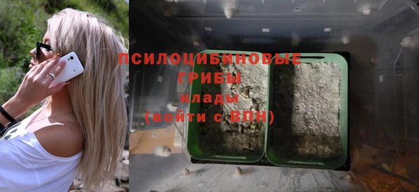 а пвп мука Семилуки