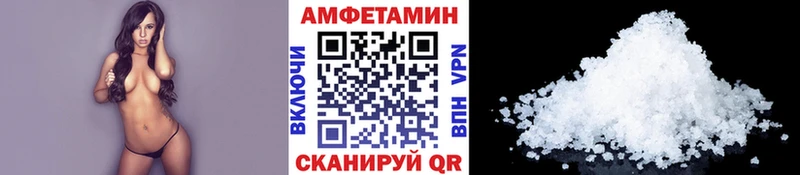 kraken ТОР  Губаха  Метамфетамин Декстрометамфетамин 99.9% 